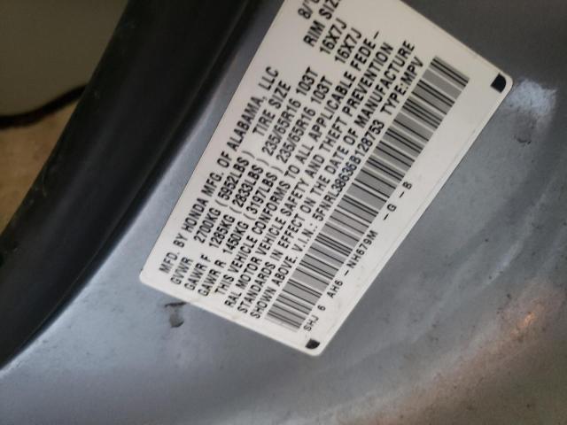 Photo 10 from auction – 2006 HONDA ODYSSEY EX with VIN 5FNRL38636B128753