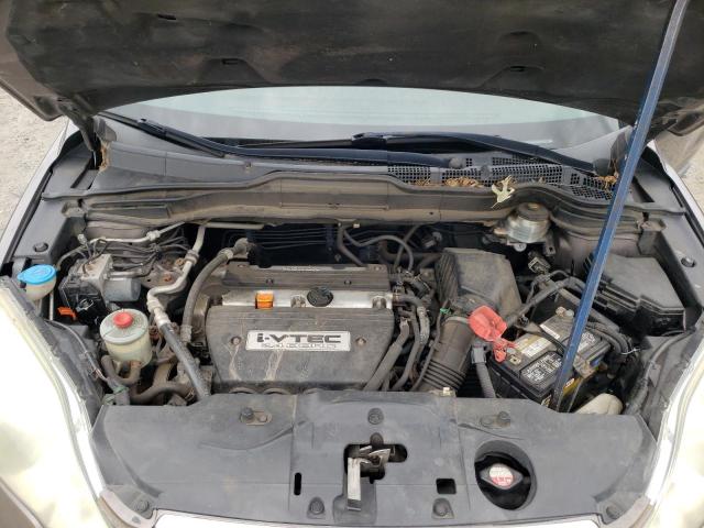 Photo 7 from auction – 2009 HONDA CR-V with VIN 5J6RE48519L065087