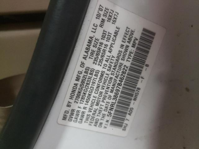 Photo 10 from auction – 2007 HONDA ODYSSEY EX with VIN 5FNRL38697B462822