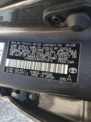 Photo 10 from auction – 2009 TOYOTA PRIUS with VIN JTDKB20U893473416