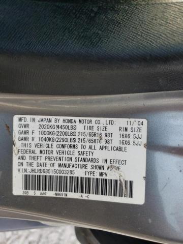 Photo 10 from auction – 2005 HONDA CR-V LX with VIN JHLRD68515C003285