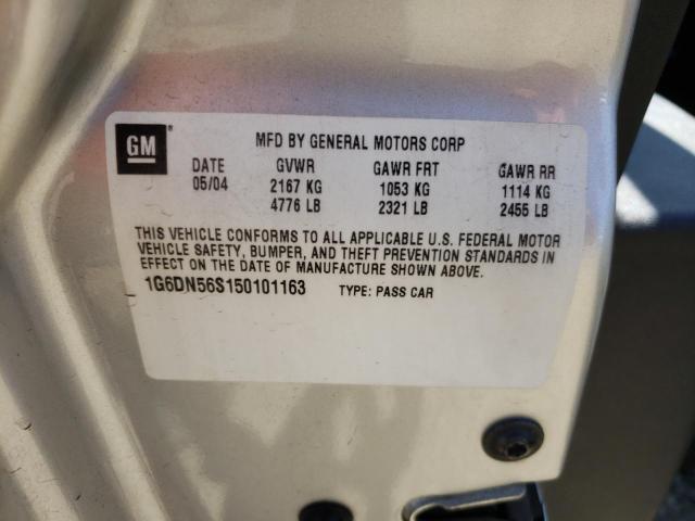 Photo 10 from auction – 2005 CADILLAC CTS-V with VIN 1G6DN56S150101163