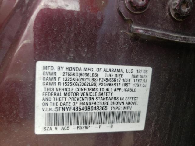 Photo 10 from auction – 2009 HONDA PILOT EXL with VIN 5FNYF48549B048365