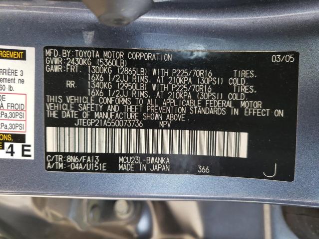 Photo 10 from auction – 2005 TOYOTA HIGHLANDER with VIN JTEGP21A550073736