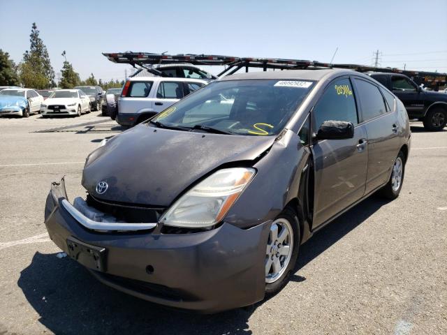 Photo 2 from auction – 2009 TOYOTA PRIUS with VIN JTDKB20UX93506965