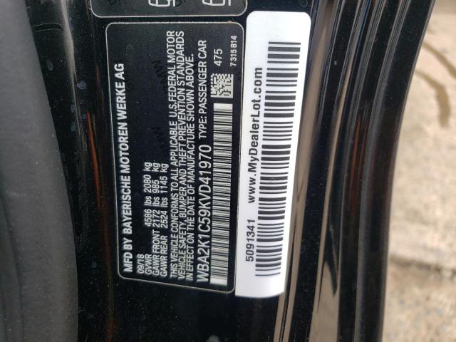 Photo 10 from auction – 2019 BMW 230XI with VIN WBA2K1C59KVD41970