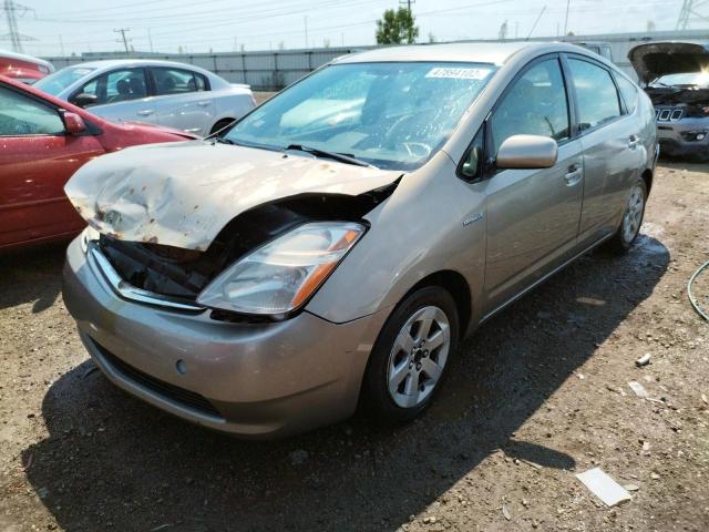 Photo 2 from auction – 2007 TOYOTA PRIUS with VIN JTDKB20U277651634