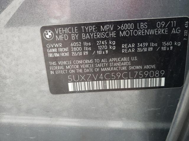 Photo 10 from auction – 2012 BMW X5 XDRIVE3 with VIN 5UXZV4C59CL759089