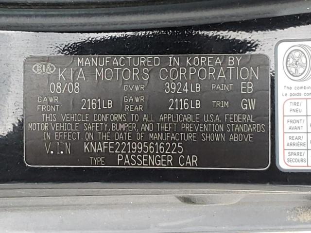Photo 10 from auction – 2009 KIA SPECTRA EX with VIN KNAFE221995616225