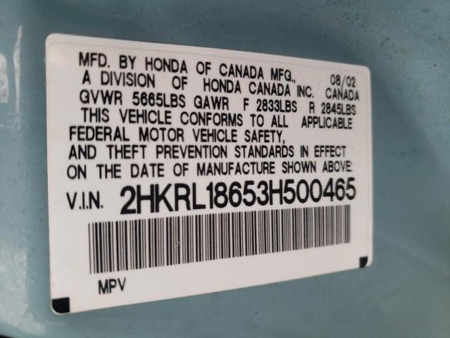 Photo 10 from auction – 2003 HONDA ODYSSEY EX with VIN 2HKRL18653H500465