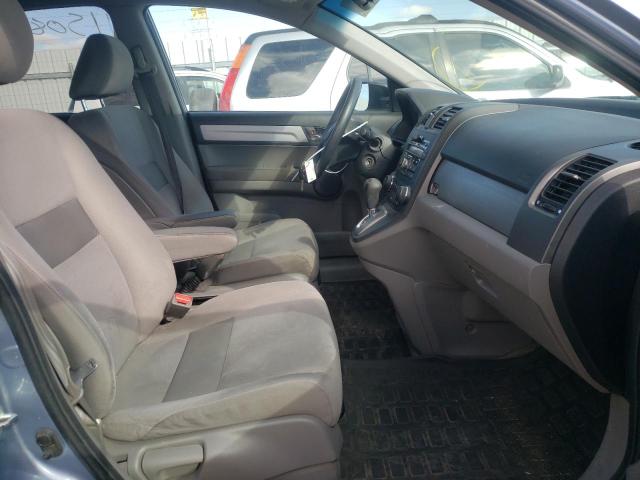 Photo 5 from auction – 2011 HONDA CR-V SE with VIN 5J6RE4H49BL024591