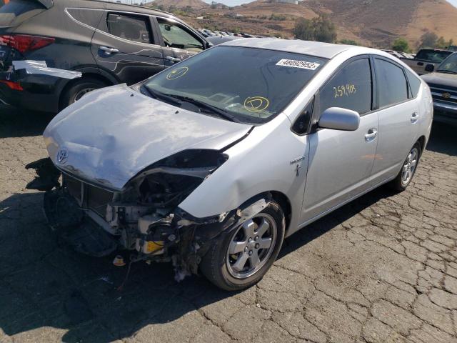 Photo 2 from auction – 2008 TOYOTA PRIUS with VIN JTDKB20U383442525