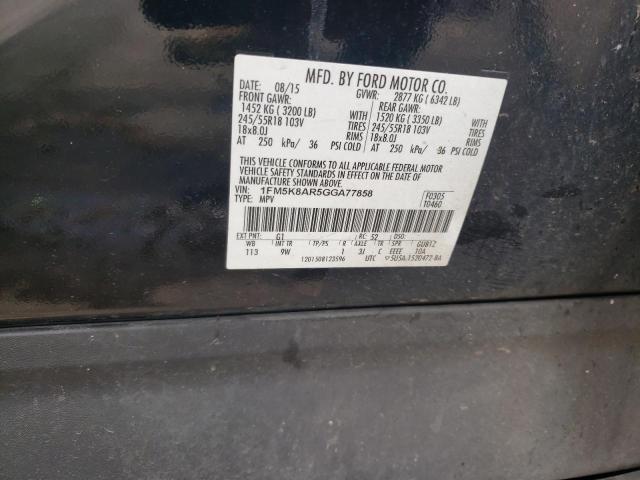 Photo 10 from auction – 2016 FORD EXPLORER P with VIN 1FM5K8AR5GGA77858
