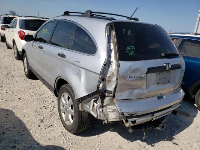 Photo 3 from auction – 2011 HONDA CR-V SE with VIN 5J6RE4H46BL005223