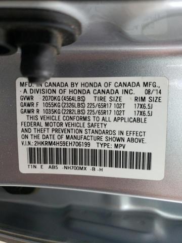 Photo 10 from auction – 2014 HONDA CR-V EX with VIN 2HKRM4H59EH706199
