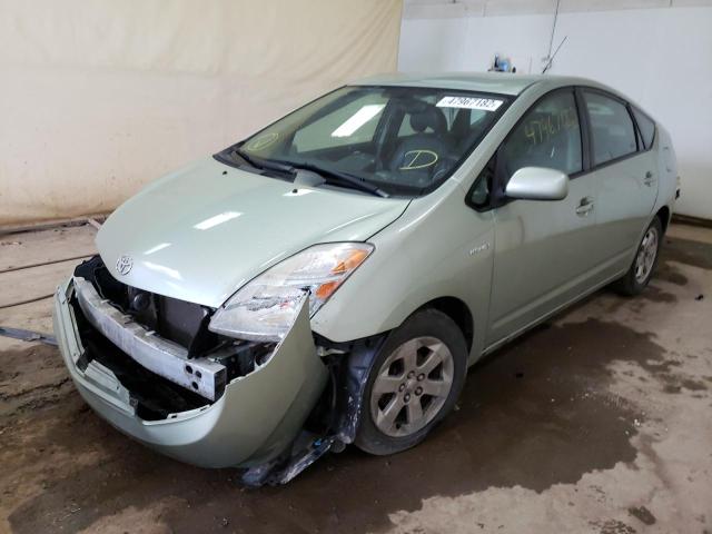 Photo 2 from auction – 2007 TOYOTA PRIUS with VIN JTDKB20U077590655