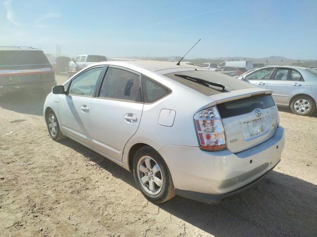 Photo 3 from auction – 2006 TOYOTA PRIUS with VIN JTDKB20U367075583