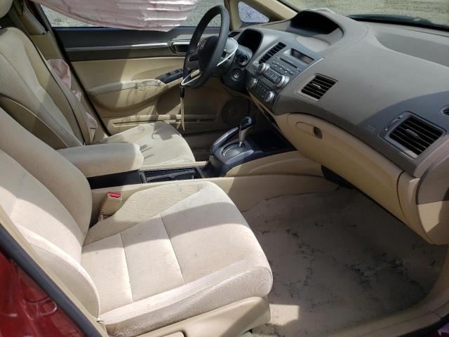 Photo 5 from auction – 2007 HONDA CIVIC EX with VIN 1HGFA16837L079958
