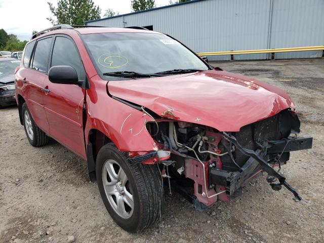 TOYOTA RAV4 2009 with VIN JTMZF33V39D007688 - Photo from auction