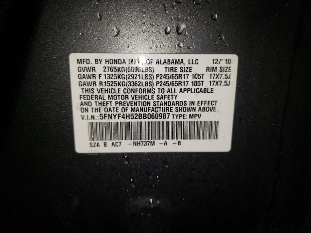Photo 10 from auction – 2011 HONDA PILOT EXL with VIN 5FNYF4H52BB060987
