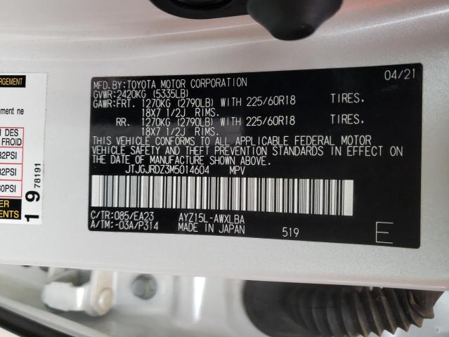 Photo 10 from auction – 2021 LEXUS NX 300H BA with VIN JTJGJRDZ3M5014604