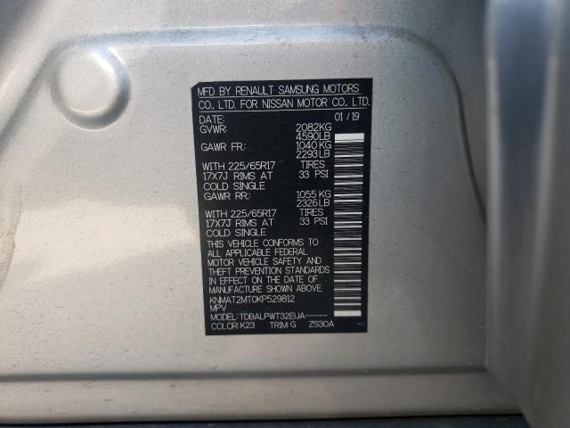 Photo 10 from auction – 2019 NISSAN ROGUE S with VIN KNMAT2MT0KP529812