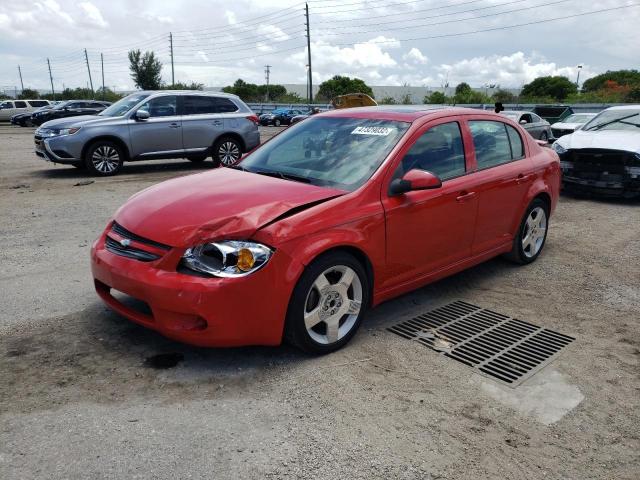 Photo 2 from auction – 2010 CHEVROLET COBALT 2LT with VIN 1G1AF5F5XA7128847