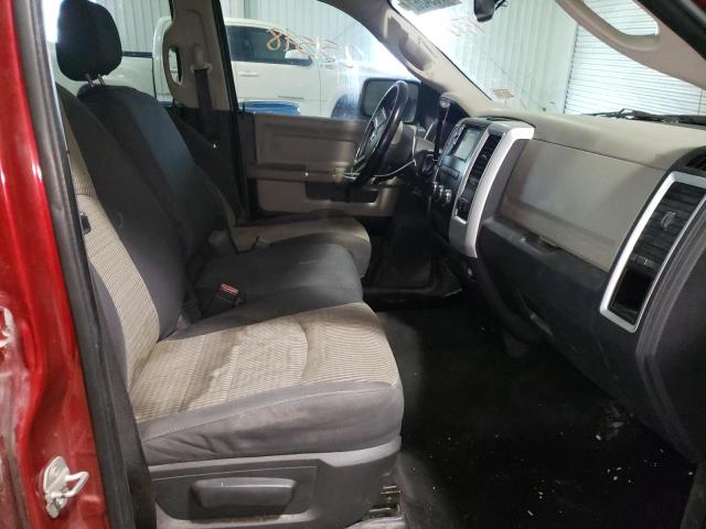 Photo 5 from auction – 2009 DODGE RAM 1500 with VIN 1D3HB13T79S767247