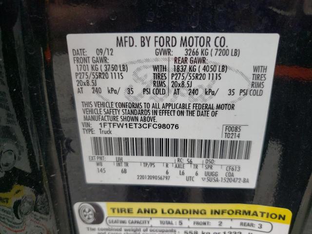 Photo 10 from auction – 2012 FORD F150 SUPER with VIN 1FTFW1ET3CFC98076