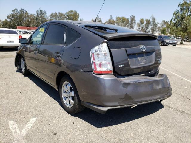 Photo 3 from auction – 2009 TOYOTA PRIUS with VIN JTDKB20UX93506965