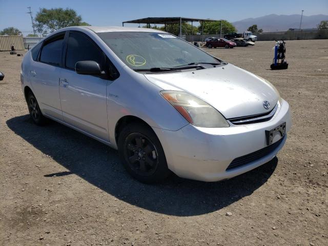 Photo 1 from auction – 2008 TOYOTA PRIUS with VIN JTDKB20U783433651