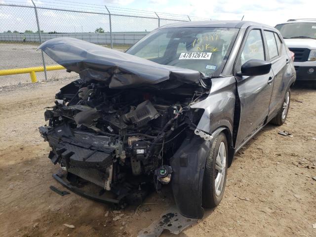 Photo 2 from auction – 2020 NISSAN KICKS S with VIN 3N1CP5BV2LL575077