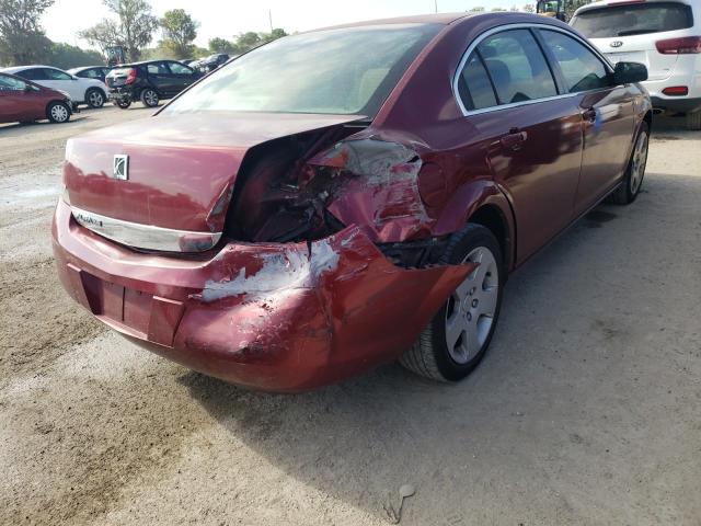 Photo 4 from auction – 2007 SATURN AURA XE with VIN 1G8ZS57N17F293165