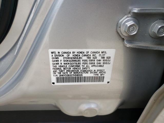 Photo 10 from auction – 2007 ACURA MDX TECHNO with VIN 2HNYD28337H518525
