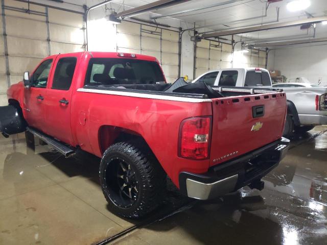 Photo 3 from auction – 2008 CHEVROLET SILVERADO with VIN 1GCHK23638F159743