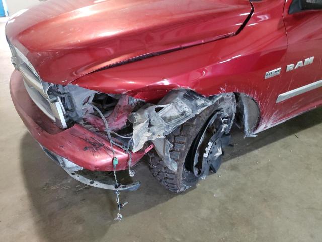 Photo 9 from auction – 2009 DODGE RAM 1500 with VIN 1D3HB13T79S767247