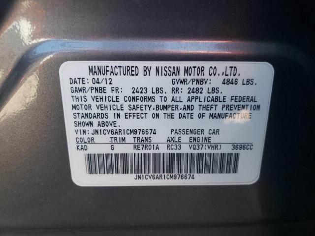 Photo 10 from auction – 2012 INFINITI G37 with VIN JN1CV6AR1CM976674