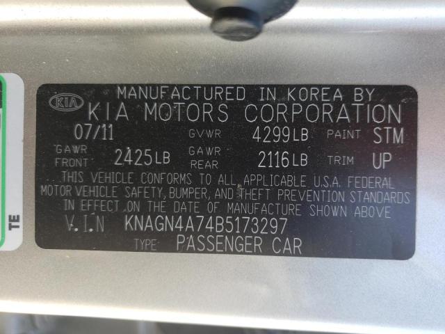 Photo 10 from auction – 2011 KIA OPTIMA EX with VIN KNAGN4A74B5173297