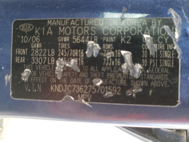 Photo 10 from auction – 2007 KIA SORENTO EX with VIN KNDJC736275701592