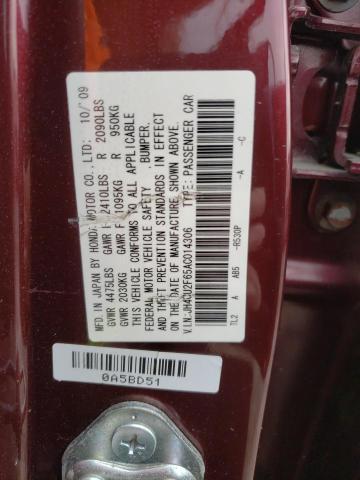 Photo 10 from auction – 2010 ACURA TSX with VIN JH4CU2F65AC014306