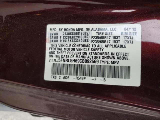 Photo 10 from auction – 2012 HONDA ODYSSEY EX with VIN 5FNRL5H69CB092669