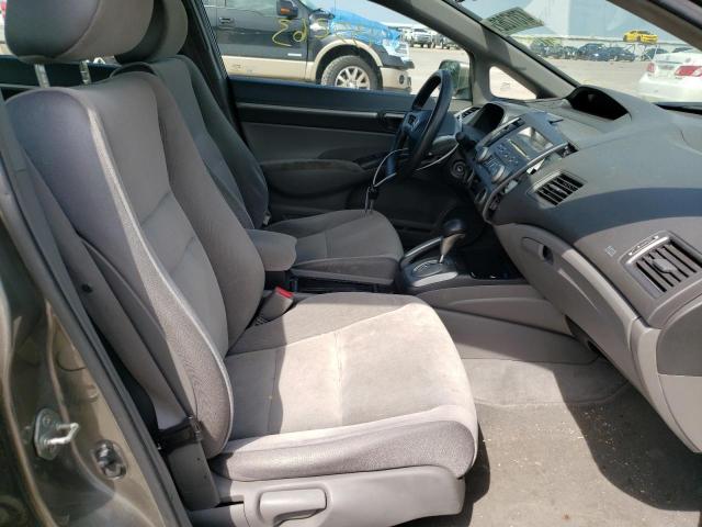 Photo 5 from auction – 2008 HONDA CIVIC EX with VIN 2HGFA16878H507044