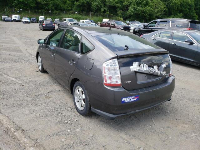 Photo 3 from auction – 2007 TOYOTA PRIUS with VIN JTDKB20U773227485