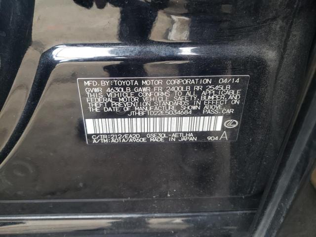 Photo 10 from auction – 2014 LEXUS IS 250 with VIN JTHBF1D22E5034684