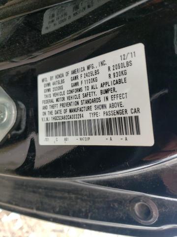 Photo 10 from auction – 2012 HONDA ACCORD EXL with VIN 1HGCS2A82CA003294