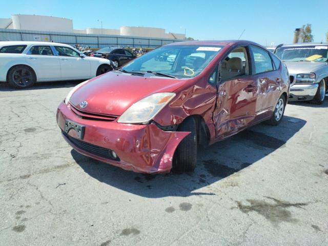Photo 2 from auction – 2005 TOYOTA PRIUS with VIN JTDKB20U557028487