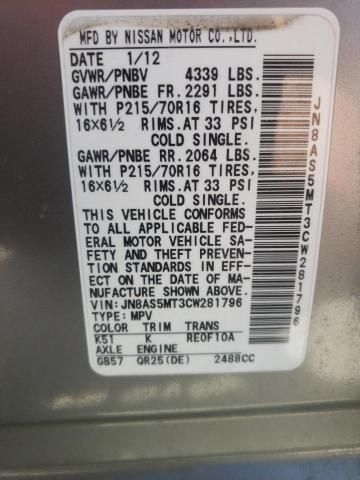 Photo 10 from auction – 2012 NISSAN ROGUE S with VIN JN8AS5MT3CW281796