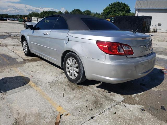 Photo 3 from auction – 2008 CHRYSLER SEBRING with VIN 1C3LC45K28N674269