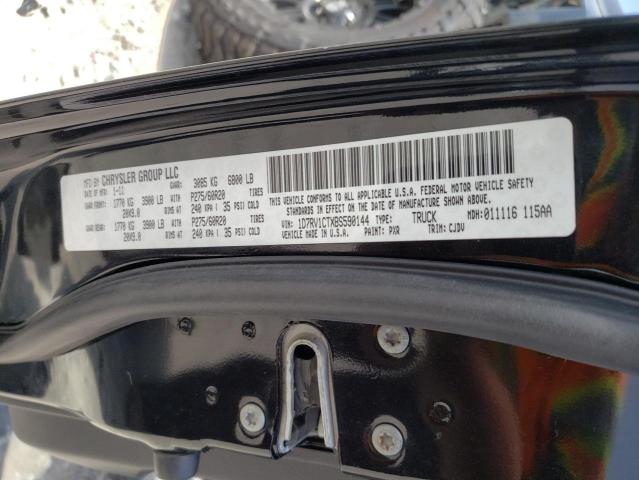 Photo 10 from auction – 2011 DODGE RAM 1500 with VIN 1D7RV1CTXBS590144