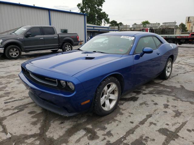 Photo 2 from auction – 2012 DODGE CHALLENGER with VIN 2C3CDYAG5CH238815